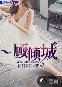 爆丸2