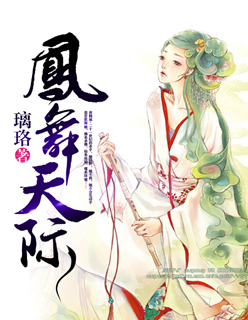 堕落的女教师7272动漫