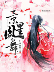 秋霞中文字幕
