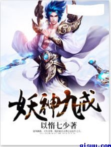 冷血总裁的弃妇