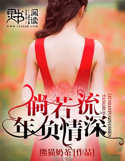 中国老妇另类xxxx