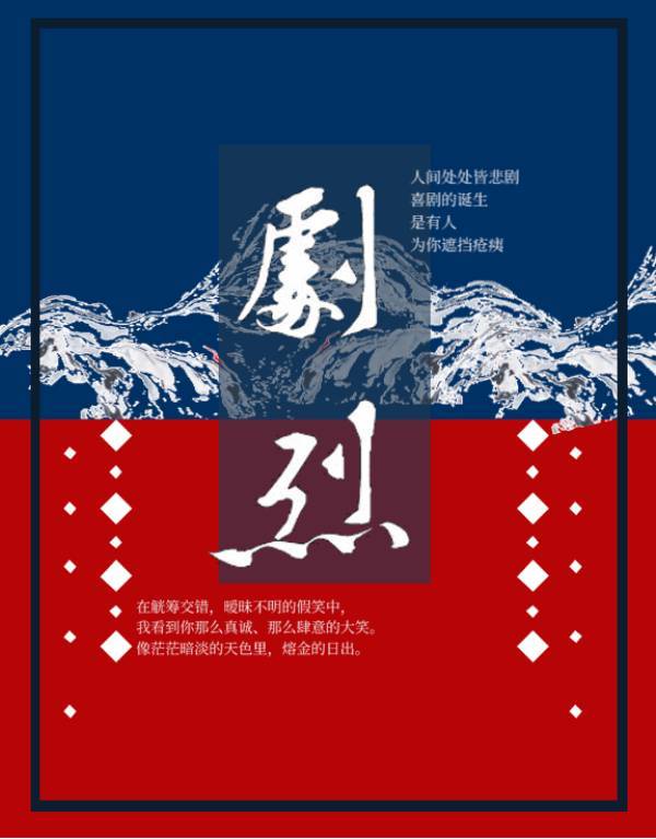 118kj开奖现场949494
