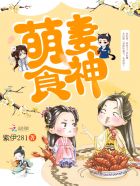 国产原创精品视频