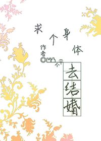 三上悠亚tek80在线观看
