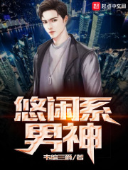 东方卫视在线回放