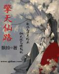 做夜场怀了客人的孩子怎么办