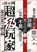 小说区图片区家庭校园