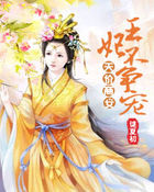 舌吻时男友叫我伸舌头