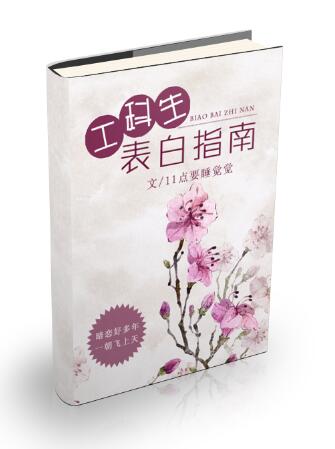 74骑士影院