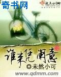 只要你校园1v1甜宠肉