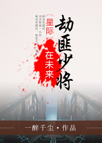 又被男神撩上热搜