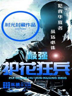 男生鸡儿长什么样子图