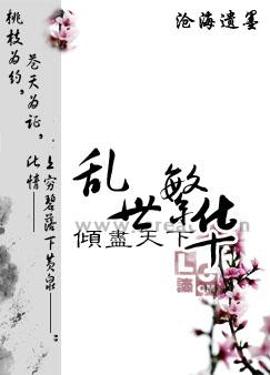 渺渺体育课夹按摩器跑步视频