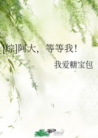 封神榜老版36集免费观看视频