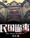 王的女人 电视剧