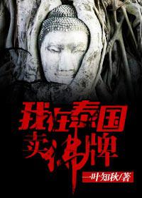 啦啦啦中国日本韩国免费高清