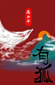 大象资源吧