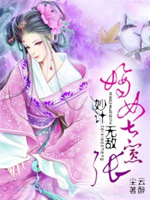 yy漫画