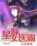 真女神转生4f