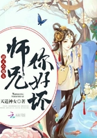 蜡笔小新剧场版功夫拉面