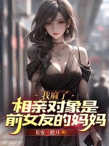 美景之屋2 甜美的情事