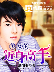 女的扒开尿口让男人桶爽