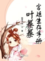 男人午夜影院