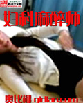 你懂的直播app