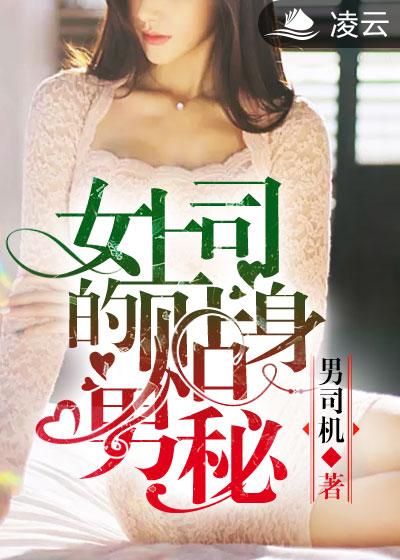 欧美超强性xxxxx