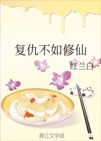 帝国时代3下载
