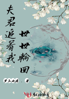 廖载艳谭