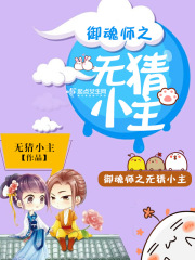 周星驰粤语经典电影在线观看