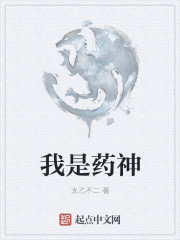 胳膊小血点像渗血图片