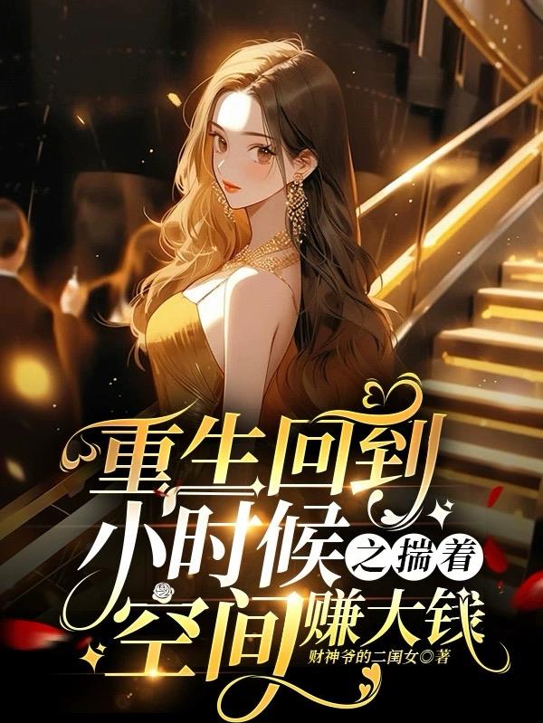 私密视频