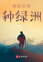 守护者电影
