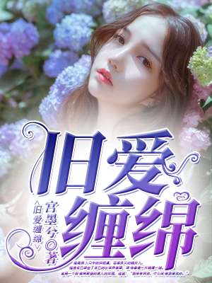 x特遣队电影高清完整版