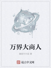 瓷都算命网免费算命