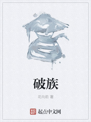 枪王黑泽