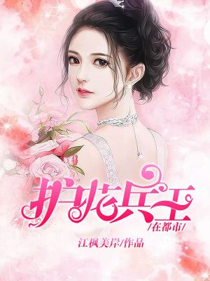 beautybox破解版