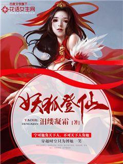女主需要JY才能活的古代文