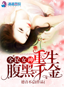 双性h嗯～啊～h坐下来h