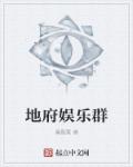 天堂2024天堂手机版