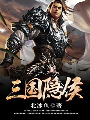 日本黄视色视频在线观看