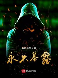 把jiji放进美女的屁股里