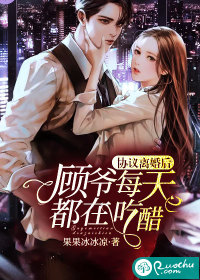 一起同过窗3免费全集观看