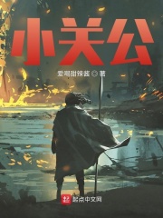 最新艳视频在线观看