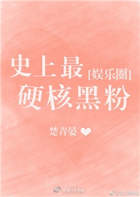 娜美罗宾女帝海贼娼馆