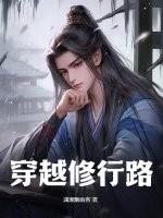 茶馆儿交友平台