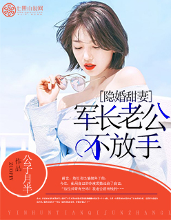 健身私教弄了好几次h