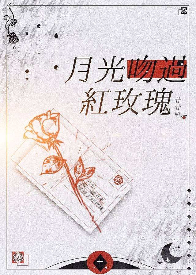 王总为何会这样电视剧免费观看在哪里看
